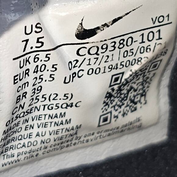 Nike LeBron Shoes - Picture 7 of 7